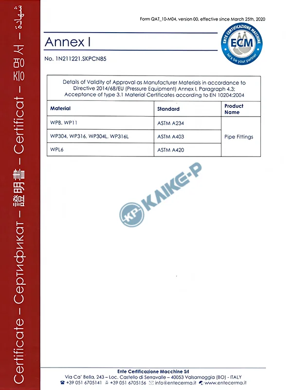 Сертификат CE Kaike 02